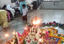 ಹೆಬ್ರಿ ಶ್ರೀ ವಿಶ್ವಕರ್ಮ ಮಹಿಳಾ ಮಂಡಳಿಯಿಂದ ಸಾಮೂಹಿಕ ಶ್ರೀ ದುರ್ಗಾ ನಮಸ್ಕಾರ.